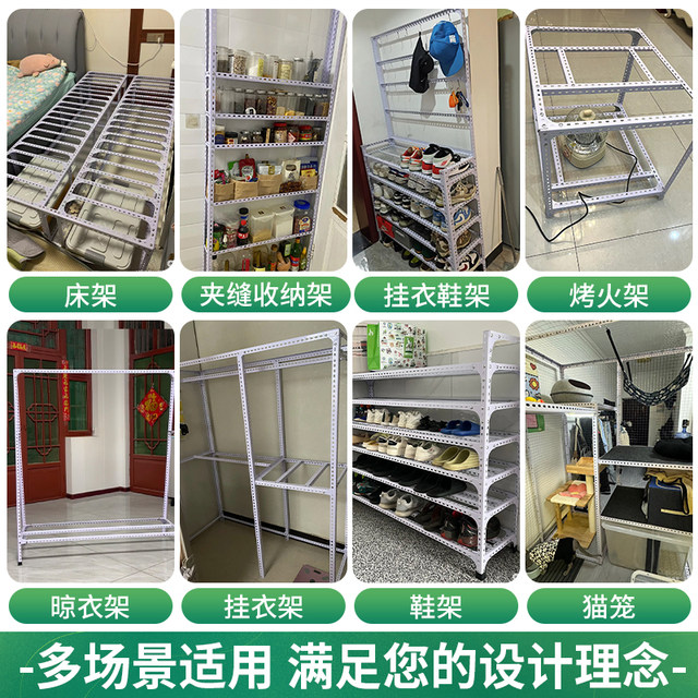 Shelf angle steel set device rack multi-layer angle iron steel rack triangular iron bracket iron frame steel frame free combination