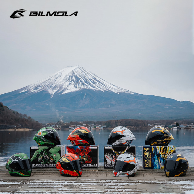 BILMOLA Helmet Gundam Joint Model Motorcycle Full Helmet Motorcycle Half Helmet Unisex Anti-fog Four Seasons 3C