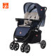 gb goodbaby stroller full-cover two-way multi-function heightening reclining high view newborn baby stroller C400