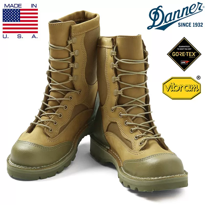 danner 15670