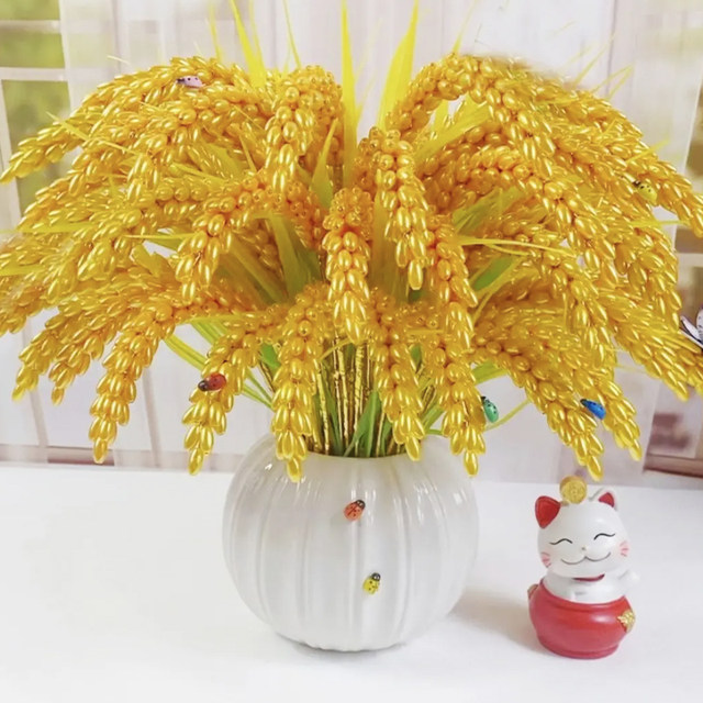 Earlier and wheat ears of the rice grain material bag handmade ornamental beam decoration DIY beaded woven bouquet
