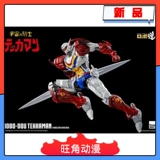 3A Threezero 3Z02340W0 Вселенная Рыцарь Тюан Tekkaman 20 см.