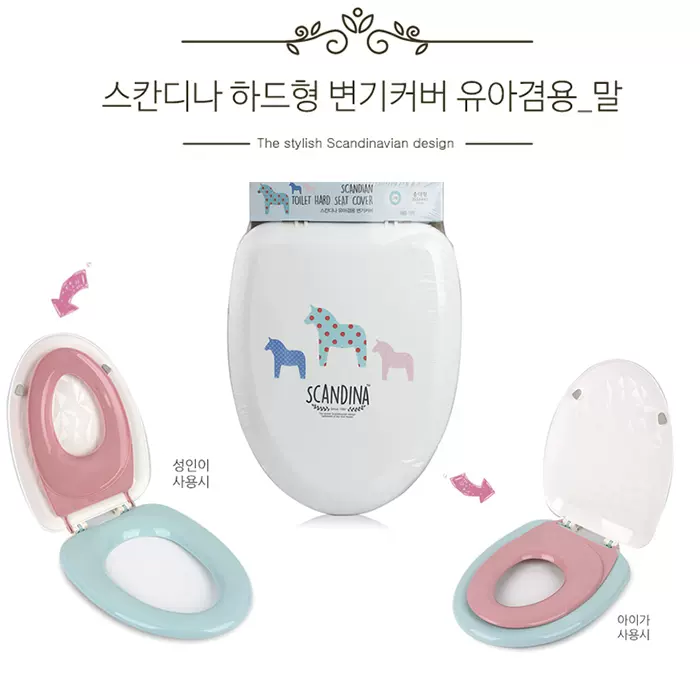 儿童坐便器韩国 新人首单立减十元 21年12月 淘宝海外