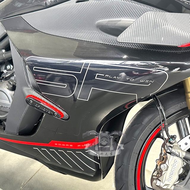 CFMOTO original spring breeze 450sr radiator shield SRS enclosing ...