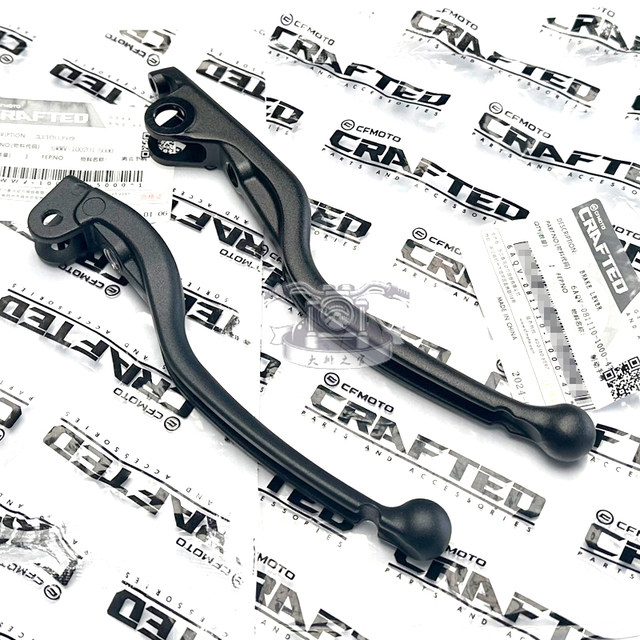 Chunfeng 450sr/clc clutch brake horn 800NK675 clutch lever 500sr/750SR handle