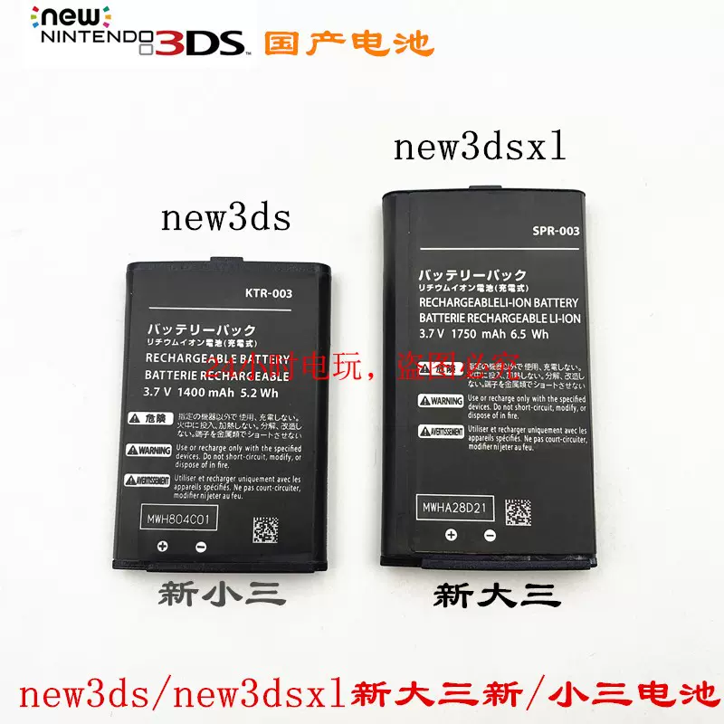 Ll游戏 新人首单立减十元 21年11月 淘宝海外