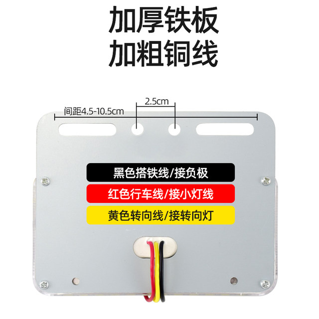 Large truck side lights 24v super bright double row illuminated waterproof car LED side lights strong waist light semi-trailer reversing light