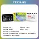 YUASA Taiwan imported Yuasa battery YTX7A-BS motorcycle genuine original 12V battery large displacement