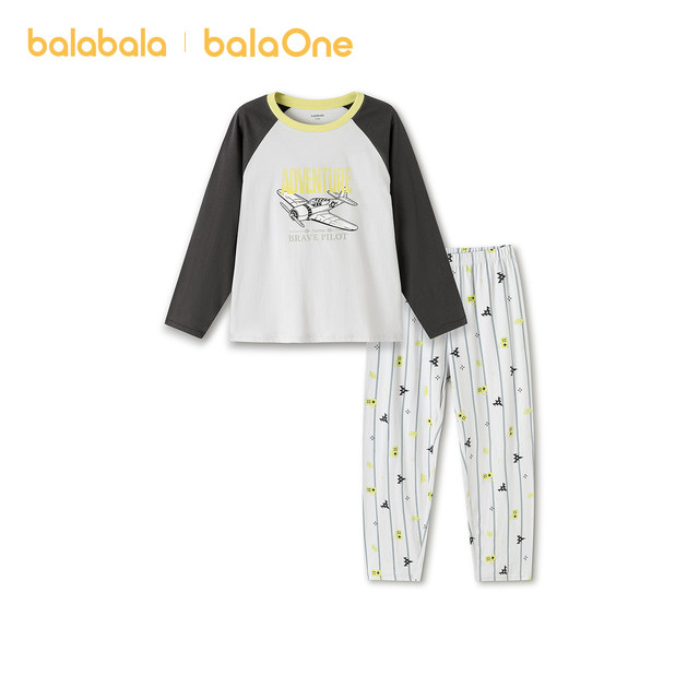 Balabala children's pajamas set for girls' home clothes baby 2025 spring and autumn new style boys' pure cotton air conditioning suit
