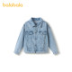 Balabala children's coat boys 2025 new spring and autumn girls pure cotton denim top