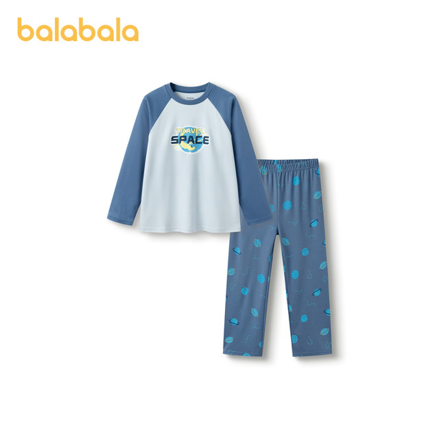 
Balabala children's pajamas set Little Children's Big Children 2025 Spring and Autumn New Boys' Home Suit Can Go Out Sweet