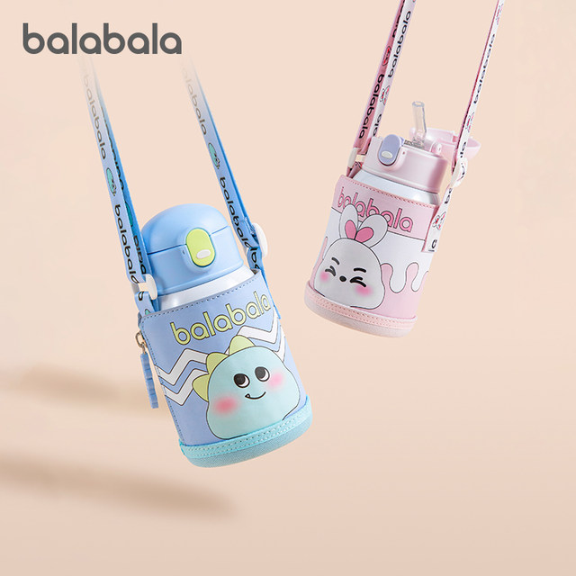 If you pay a total of 499 yuan in a single day in the live broadcast room, you will receive a thermos cup or bag.