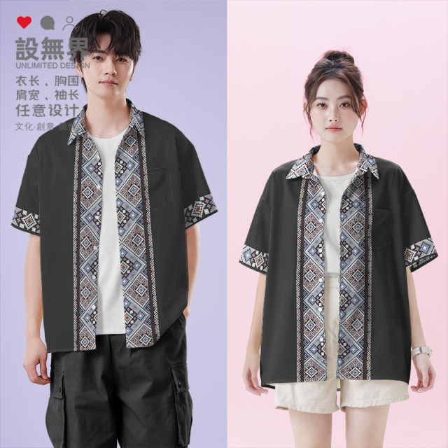 National style, national trend, Yi and Miao ethnic style totem traditional large-size short-sleeved shirt men's and women's clothing 0017 design without boundaries