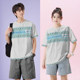 Chinese ethnic style Uyghur ethnic minority totem large size quick-drying T-shirt men's and women's clothing T-shirts without boundaries