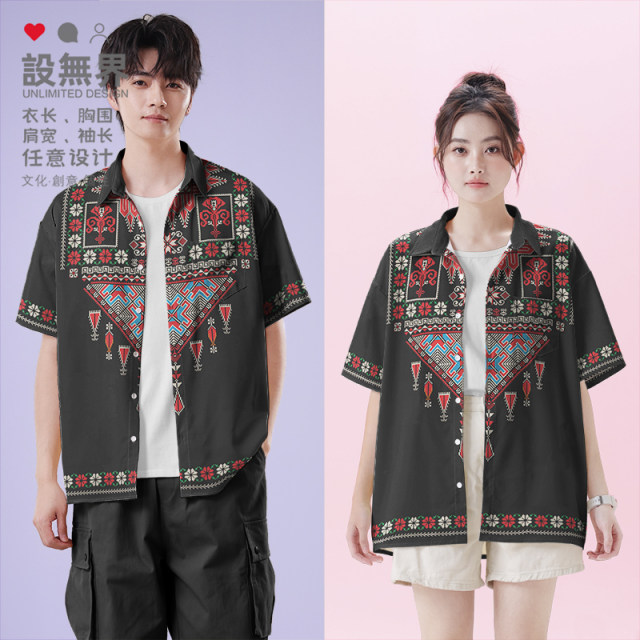 National trend and ethnic style ancient Miao traditional totem embroidered short-sleeved shirt men's and women's clothing 0017 design without boundaries