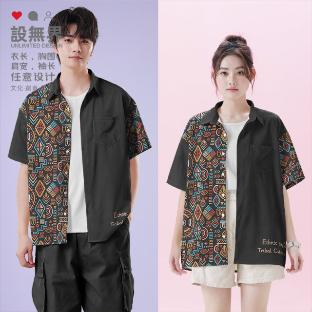 Ethnic style tribe Indian minority totem large size short-sleeved shirt men's and women's clothing 0017 design without boundaries