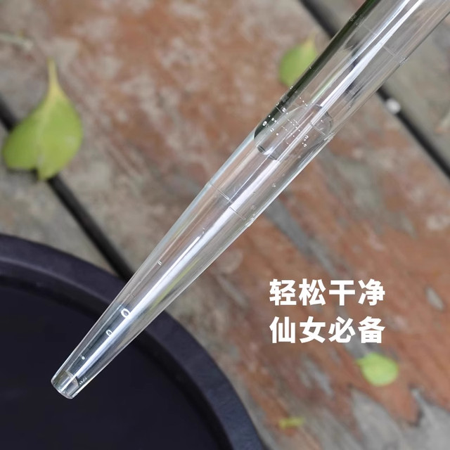 Flower pot tray water absorbers base accumulated water artifact large suction tube mini -pumping water pumping machine large dropper gardening tool