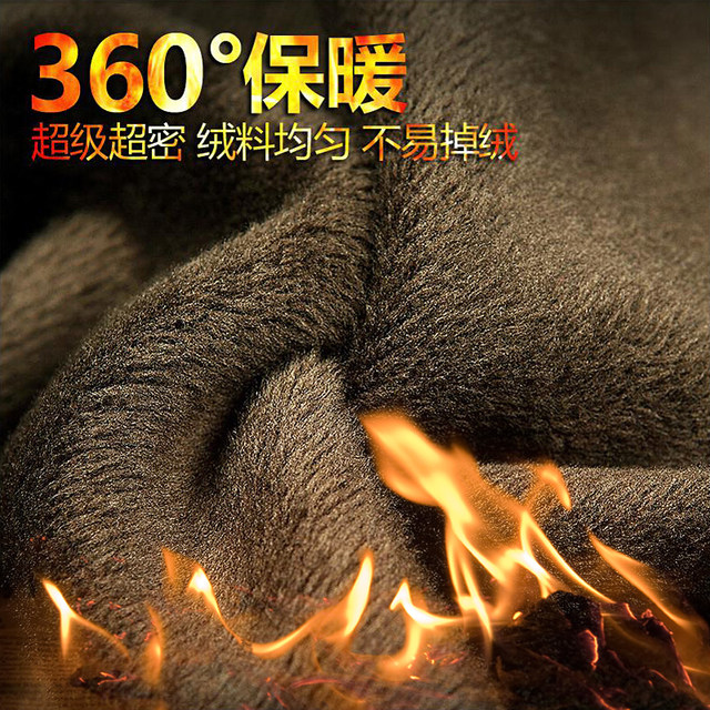 Middle-aged and elderly women's velvet thickened autumn and winter cotton pants, elderly women's and grandma's clothing, elastic waist warm pants, plus size mother's clothing