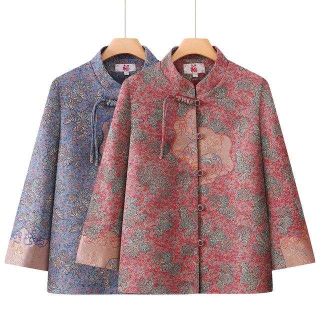 Grandma's autumn coat, middle-aged and elderly women in their 70s and 80s, old lady's clothes, mother's national style autumn and winter velvet tops