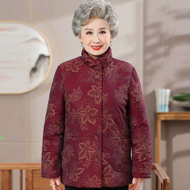 Old lady cotton jacket in winter jacket, female mother cotton, grandma in winter plus velvet thick middle -aged and elderly cotton jackets
