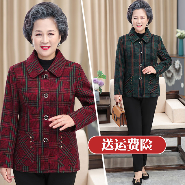 Middle-aged and elderly people spring and autumn lapel coat female grandma coat wife loose clothes mother winter plus velvet top