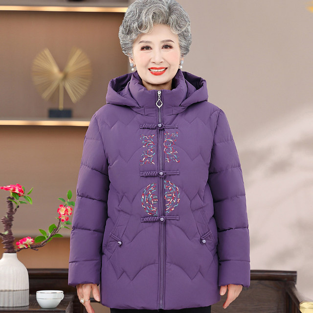 Grandma's winter cotton jacket new style mother warm plus velvet cotton jacket for elderly embroidered jacket for old ladies thickened cotton jacket