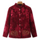 Winter clothing for the elderly, women's grandmother's Tang suit, velvet and thickened cotton-padded jacket, 70-year-old and 80-year-old wife's clothes, mother's coat