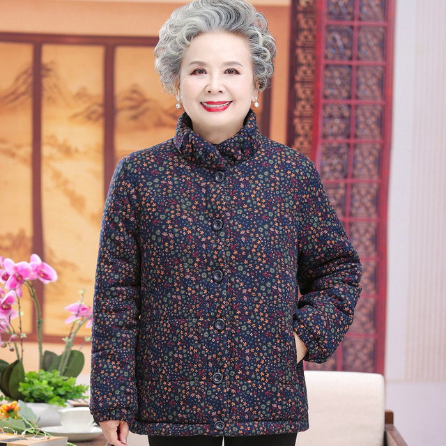 Grandma's winter dress plus velvet thick cotton jacket, elderly jacket, female mother, old lady, cotton coat, mother -in -law, warm cotton jacket
