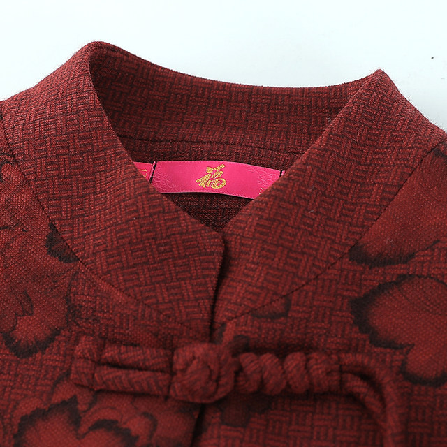 Seniors spring clothes female grandma jacket long sleeve old lady clothes new Chinese style elderly women's spring and autumn top