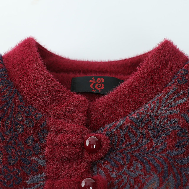 Grandma in autumn and winter, female middle -aged and elderly mother, winter clothes, velvet, thickened 70 -year -old 80 old lady wool, keep warm
