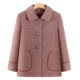 Mom autumn lapel coat middle-aged and elderly women's clothes old lady clothes 60 years old 70 grandma spring and autumn casual top