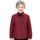 Middle-aged and elderly women's clothing, mother's clothing, small cotton-padded jackets, autumn and winter light and short, old ladies' down cotton-padded coats, grandma's cotton-padded clothes