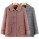 Mom autumn lapel coat middle-aged and elderly women's clothes old lady clothes 60 years old 70 grandma spring and autumn casual top