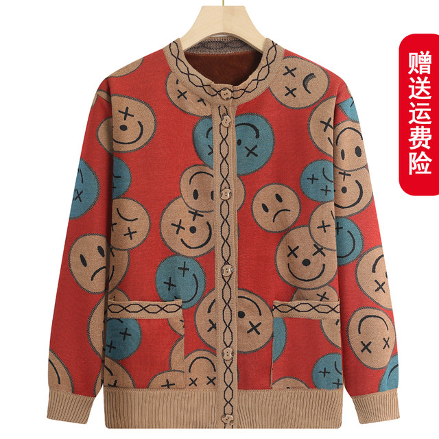New middle-aged and elderly women's autumn cardigans, grandma's coats, mother's sweaters, autumn and winter velvet, thick clothes for the elderly and ladies