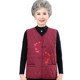 Grandma's new winter vest for women, middle-aged and elderly people, winter vest for elderly people, mother's top with velvet horse clip