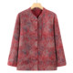 Elderly autumn clothes long-sleeved shirt grandma loose spring and autumn style mother thin coat 60 years old 70 old lady shirt