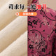 Middle -aged and elderly people in winter, female short grandma cotton jacket 70 -year -old jacket, old lady cotton jacket mother plus velvet thick clothes
