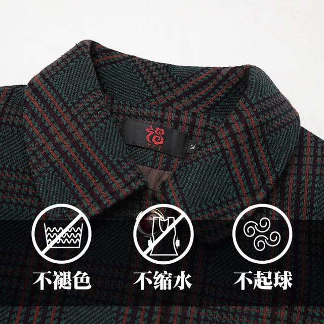 Middle-aged and elderly people spring and autumn lapel coat female grandma coat wife loose clothes mother winter plus velvet top