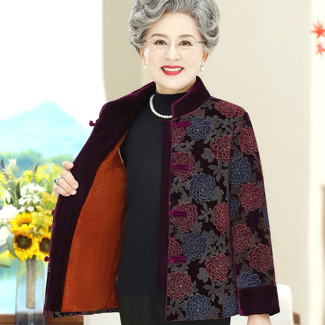 Older women's winter clothes, grandma, cotton coat, plus velvet, thickened jacket, old lady's cotton jacket, 70 years old, 80 mother's winter clothes