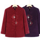 Elderly women's winter coats, grandma's Tang suit, mother's velvet tops, elderly ladies' imitation mink velvet thickened clothes