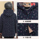New style cotton coat for middle-aged and elderly women's grandma winter clothes plus velvet thickened jacket for old lady clothes mother hooded cotton coat
