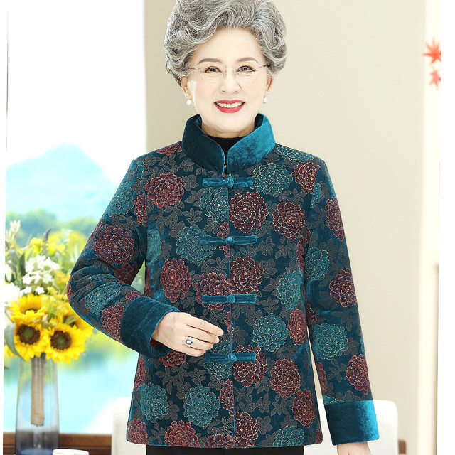 Older women's winter clothes, grandma, cotton coat, plus velvet, thickened jacket, old lady's cotton jacket, 70 years old, 80 mother's winter clothes