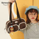 Vanwalk Xiawa Tea Japanese Sweetheart Girl Shoulder Axillary Bags Cute Food Pendant Tot Bag Large Capacity