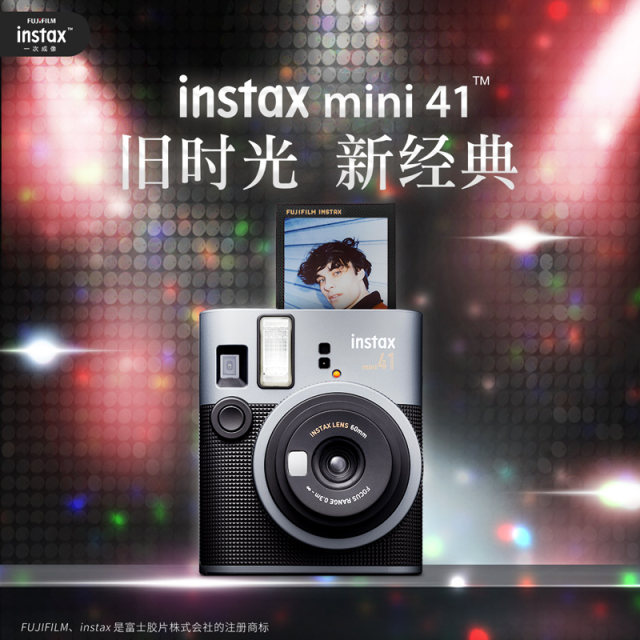 Fuji instant camera mini41 one-time imaging point-and-shoot retro mini 40 upgrade
