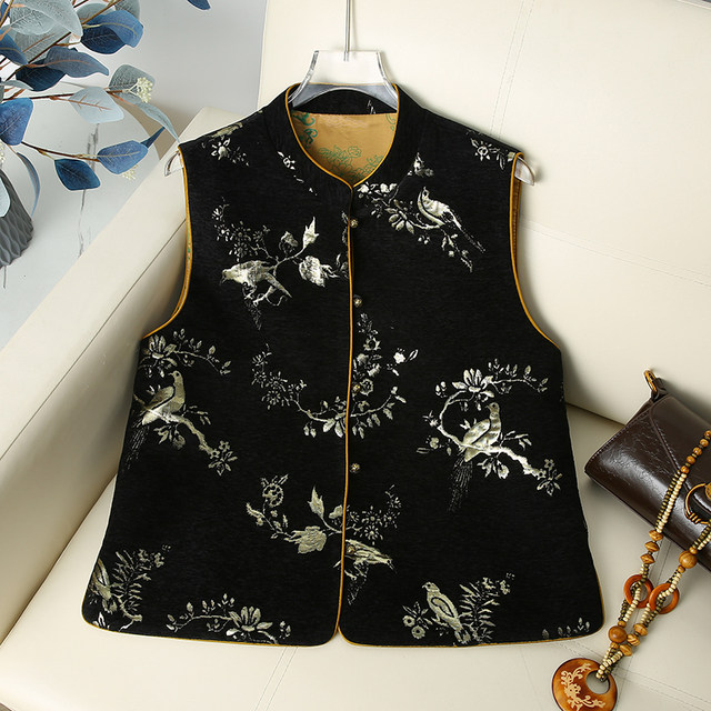 Chinese style retro embroidered vest 2025 spring and autumn new sleeveless Chinese vest jacket folded vest mother top