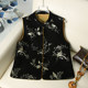 Chinese style retro embroidered vest 2025 spring and autumn new sleeveless Chinese vest jacket folded vest mother top