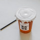 Coffee milk tea cup 500ml plastic beverage lemon tea latte disposable packaged ice powder cold drink cup
