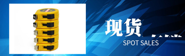 Tape measure steel ruler 2 meters German soft steel tape measure portable mini small tape measure box ruler portable extremely small ultra-small key