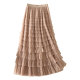 Mid-length mesh cake skirt women's versatile large sport skirt high-end temperament slim and high-waisted A-line skirt