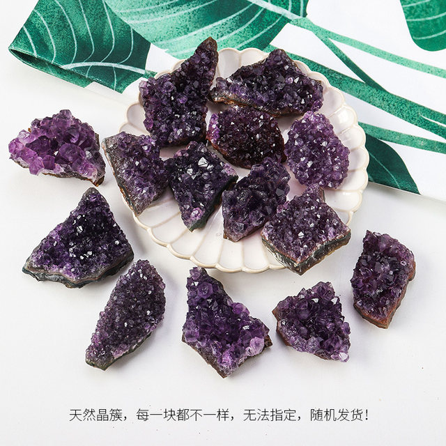 Natural crystal ore rough stone Uruguay stone specimen Amethyst cave ornament Amethyst block Gem Amethyst cave